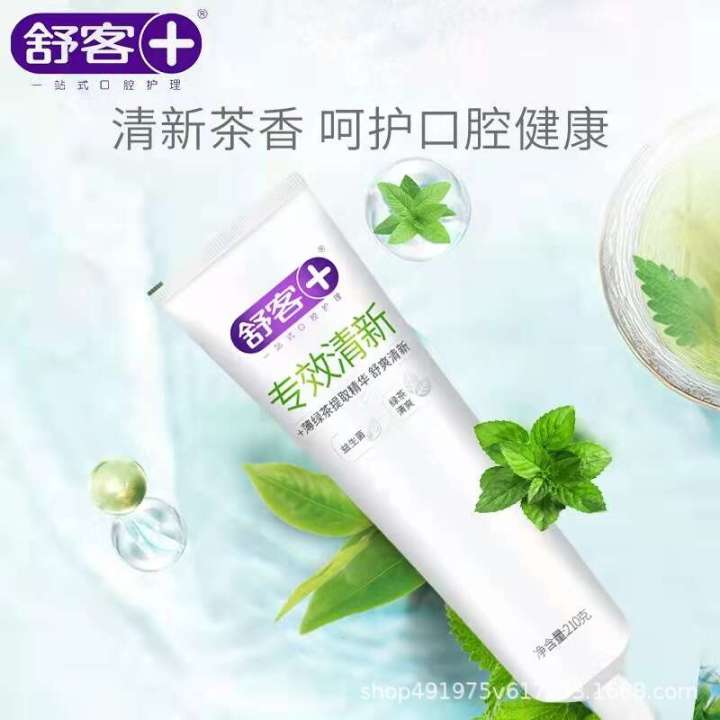 210g%20Shuke%20Toothpaste%20Brightening%20Teeth,%20Whitening,%20Fresh%20Lemon,%20Refreshing,%20Strong,%20Bamboo%20Fragrance,%20Green%20Tea,%20Rose%20Batch%20-%20Image%204