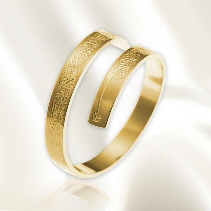 Islamic%20Surah%20Ayatul%20Kursi%20Ring%20%20Adjustable%20Size%20%20Islamic%20RING%20Stainless%20Steel%20%20Men%20%20Women%20Gift%20-%20Image%208