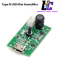 Type-C USB Spray Humidifier Module USB Humidifier Module Accessory Atomizer Integrated Circuit Drive Circuit Board DIY Atomization Mist Maker Fogger Humidifier. 