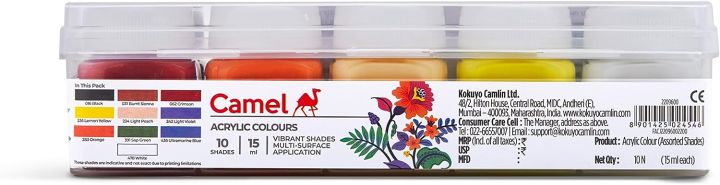 Camel%20Acrylic%20Color%2012%20Shade%2015ml%20-%20Image%206