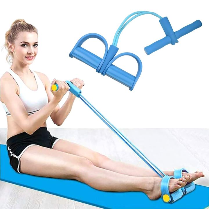 Pull Reducer Body Fitness