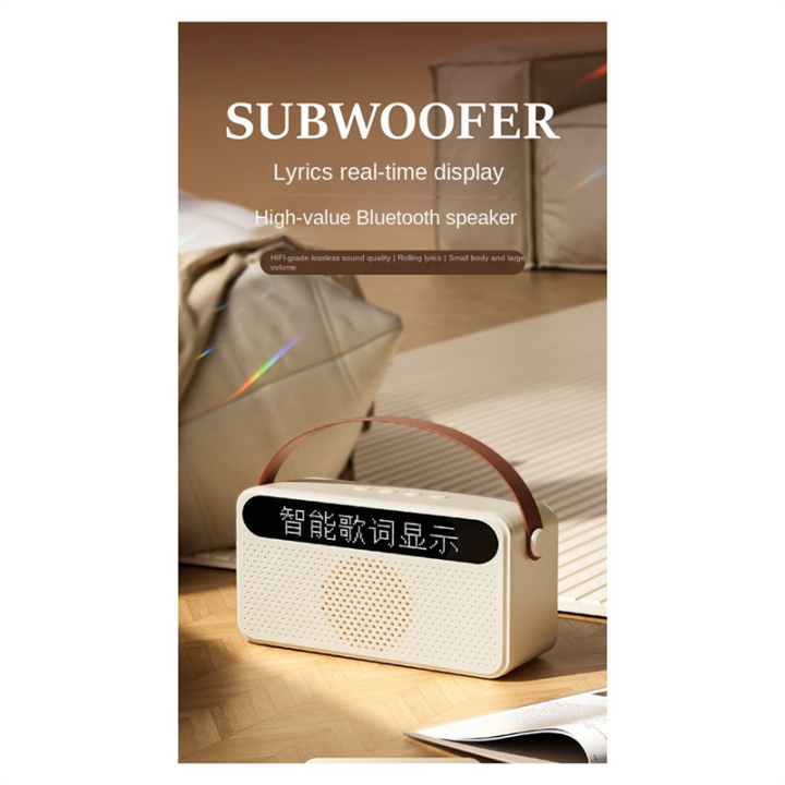 Protable%20Bluetooth%20Speaker%20with%20Lyrics%20Display%20Speaker%20Black%20-%20Image%207