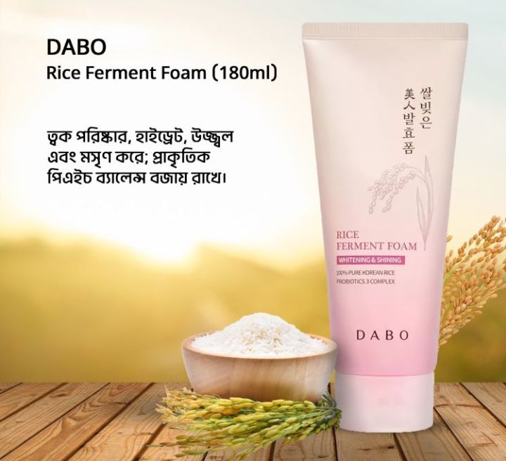 DABO Natural Fermented Rice Cleanser Foam 180ml