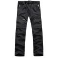 Summer Men Pants Removable Climbing Cargo Pants Men Clothing Hiking Camping Trousers Breathable  Srts Casual Pants. 