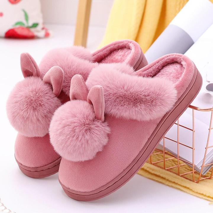 Cute Rabbit Ears House Shoes Women Winter Warm Slippers Female Plush Slippers For Home Indoor Casual Ladies Soft Shoe Woman Daraz .bd