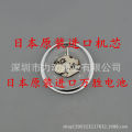 Manufacturer of customized crystal watches, with a minimum order quantity of 2, wholesale and retail.