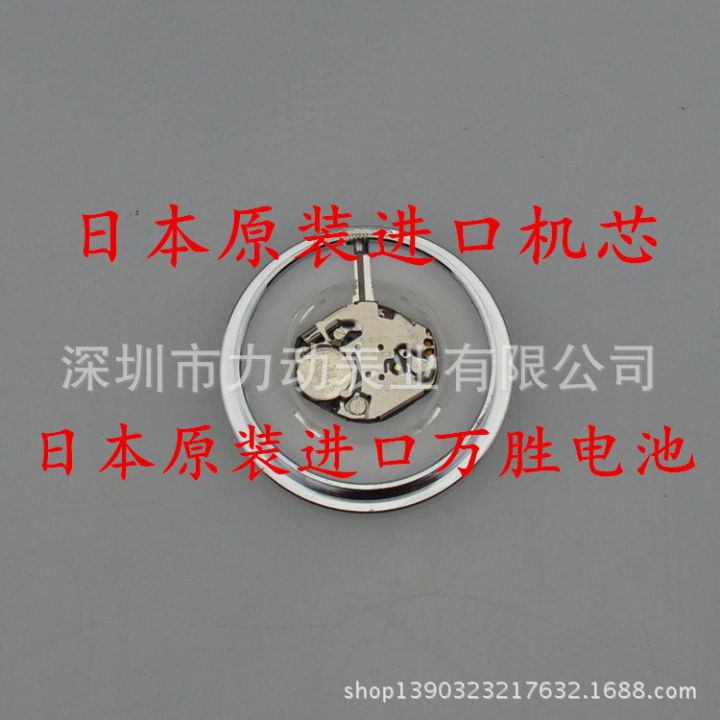 Manufacturer%20of%20customized%20crystal%20watches,%20with%20a%20minimum%20order%20quantity%20of%202,%20wholesale%20and%20retail%20-%20Image%204