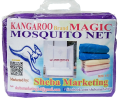Exclusive Design Mosquito Net- Purple.