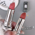 Gege bear Velvet Lipstick Velvet Milk Tea Lipstick Matte Matte Matte Pseudo Plain Makeup. 