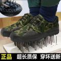 Liberation Shoes Men's Work Shoes Construction Site Labor Protection Shoes Men's Durable Thickened Sole Non-Slip Wear-Resistant Breathable.