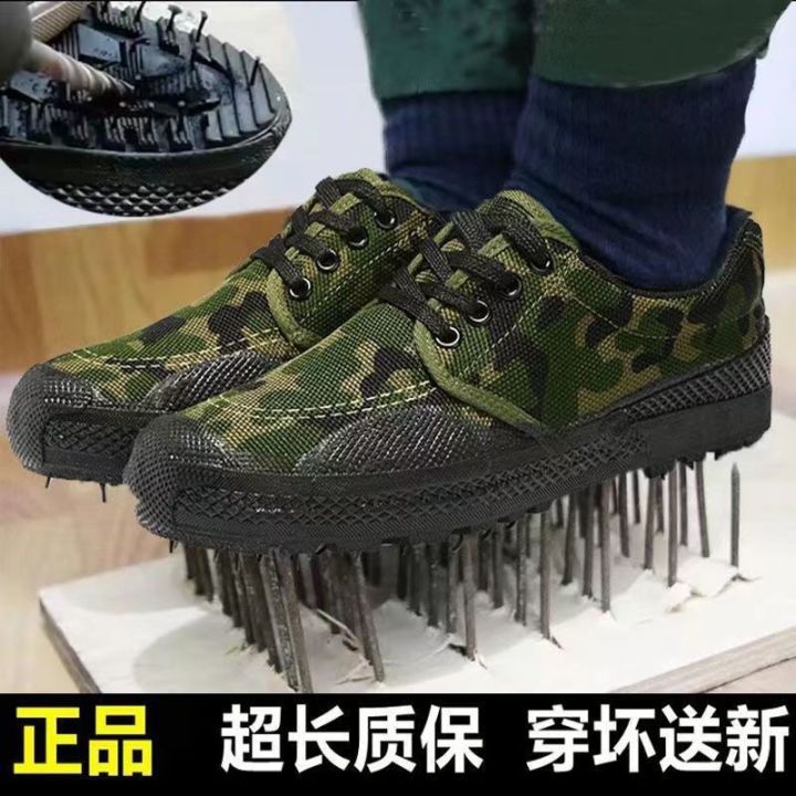Liberation Shoes Men's Work Shoes Construction Site Labor Protection Shoes Men's Durable Thickened Sole Non-Slip Wear-Resistant Breathable