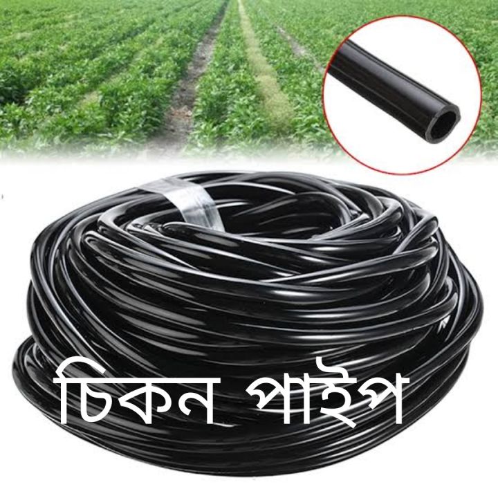Bike%20and%20Car%20Washing%20Water%20Pump%20Motor%20Set%20with%20pipe,%20AC%20&%20DC%2012volt%20with%20pipe%20-%20Image%208