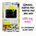 For Apple Airpods Pro 2nd Generation Silicone Protective Cover.