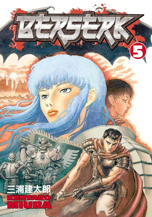 Berserk%20Volume%20(1-5)%20Paperback%20Manga%20Set%20%7C%20MH%20Shop%20-%20Image%206