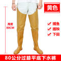 Waterproof water pants, rice planting shoes, high water boots, rain boots, paddy fields, long water shoes socks, insect proof, men's and women's wading fork pants.