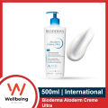Bioderma Atoderm Creme Ultra 500ml Ultra-Nourishing Moisturizing Cream For Normal To Dry Sensitive Skin. 