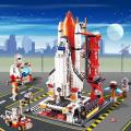GUDI 8815 The Shuttle Launch Center Style Toy.