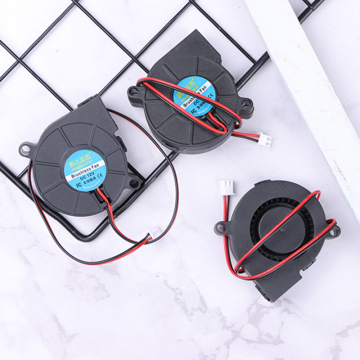 DC%205V%2012V%2024V%205015%20Turbo%20Fan%20Blower%20Extruder%20Radiator%20Diameter%205CM%20High%20Speed%20Cooling%20Centrifugal%20Fan%20Cooling%20Fan%20Jessica%20-%20Image%204