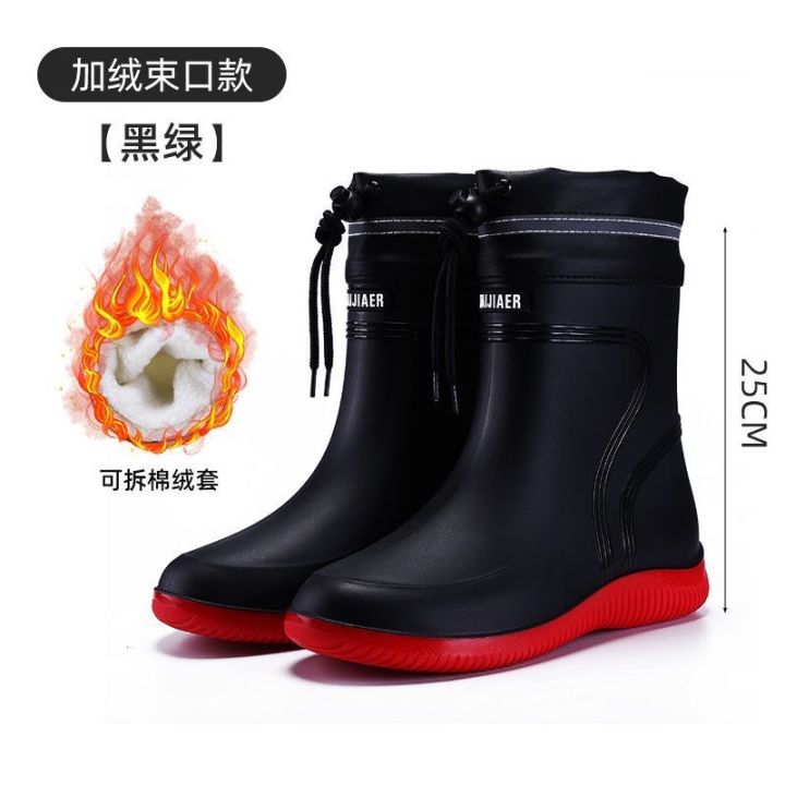 Rain%20boots%20men's%20rubber%20shoes%20anti%20slip%20waterproof%20shoes%20fishing%20shoes%20kitchen%20medium%20tube%20work%20shoes%20velvet%20fashion%20water%20shoes%20rain%20boots%20men%20-%20Image%206
