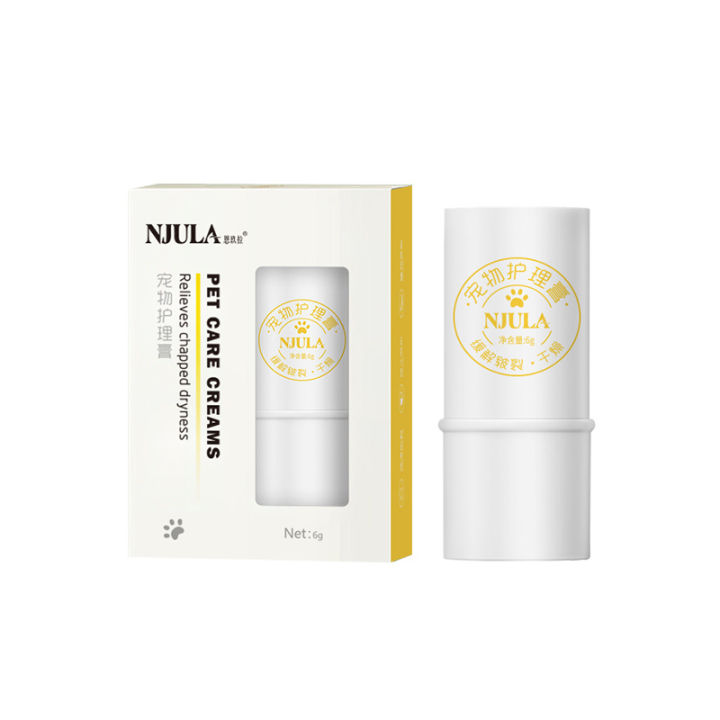 Pet%20Paw%20Care%20Balm%20Pet%20Paw%20Care%20Balm%20Moisturizing%20and%20Comforting%20Balm%20for%20Dogs%20and%20Cats%20Puppy%20Paw%20Care%20Balm,%20Moisturizing%20Nose%20-%20Image%205