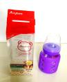 New Born Baby Small Glass Feeder Bottle With Silicone Cover-60 ml. 