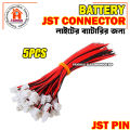 5PCS-Mini Micro JST 2.0 PH 2Pin Connector Plug with 2P Wires Cables. 