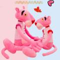 Disney Pink Leopard Doll Naughty Leopard Doll Dalang Leopard Plush Toy Tigger Same Plush Toy Pink Panther Cartoon And Animation.