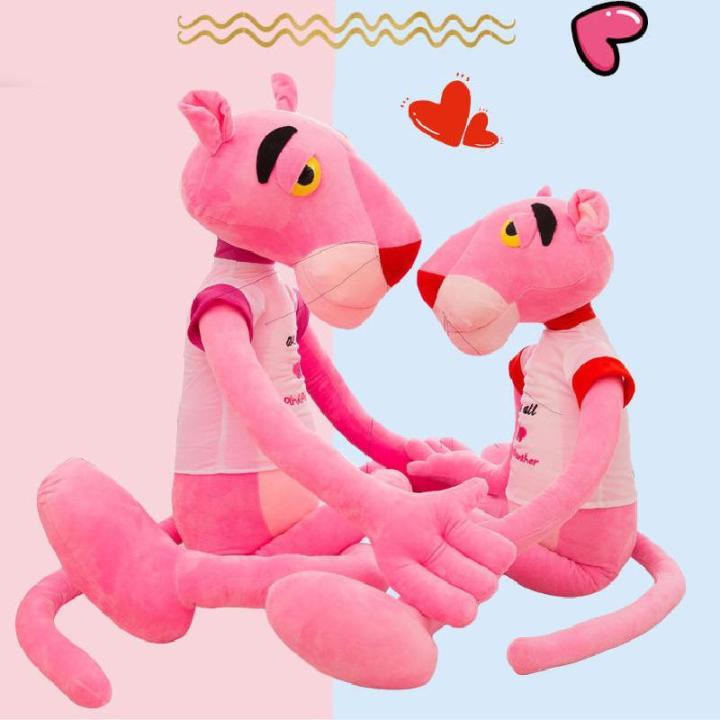Disney%20Pink%20Leopard%20Doll%20Naughty%20Leopard%20Doll%20Dalang%20Leopard%20Plush%20Toy%20Tigger%20Same%20Plush%20Toy%20Pink%20Panther%20Cartoon%20And%20Animation%20-%20Image%205