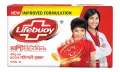 Lifebuoy Skin Cleansing Soap Bar Total 90g. 