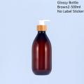 Plastic Pump Bottle Refillable 500ml Soap Dispenser Shampoo Bottle for Bathroom Kitchen Travel Hand Hygiene Storage. 