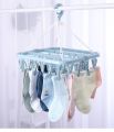 Folding clothes rack with 32 clips, clothes rack inside socks, multi-clip multi-function clothes rack for drying. 