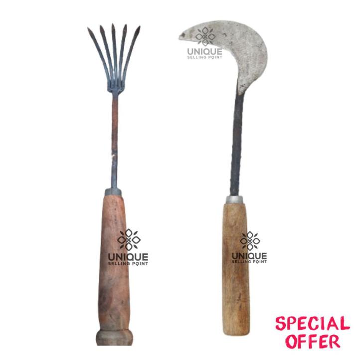 GARDEN TOOLS SET- Soil Mover Set,Nirani Set