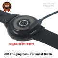 Imilab KW66 Magnetic Charging Cable High Quality USB Charger Cable USB Charging Cable Dock Bracelet Charger for Xiaomi Imilab KW66 Smart Watch. 