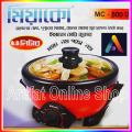 Miyako Double Pot Multi cooker, Electric Curry Cooker With Double Pot, Removable non-stick pan, Automatic cooking and warming system MC-500D (5.5 LTR). 