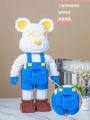 Compatible with LEGO tandem granules violent bear bricks 55cm extra large building toy boy and girl birthday gift.