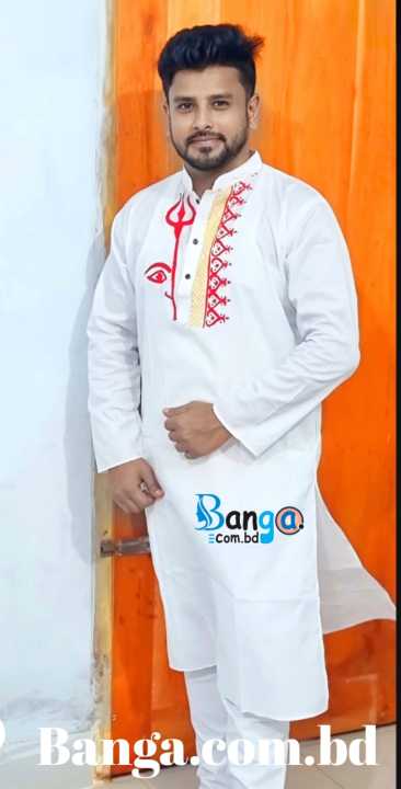 Pujar Special Semi Long Printed Panjabi for mens