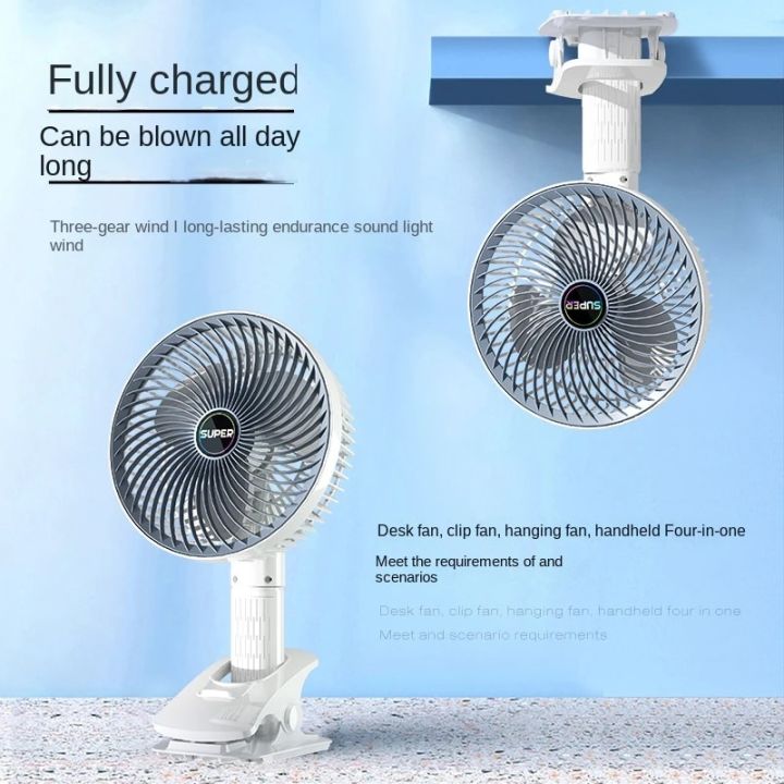 XIAOMI Portable Fan USB Rechargeable 3-gears Wireless Electric Hand Fan Clip Circulator Cooling Fan for Desktop Office