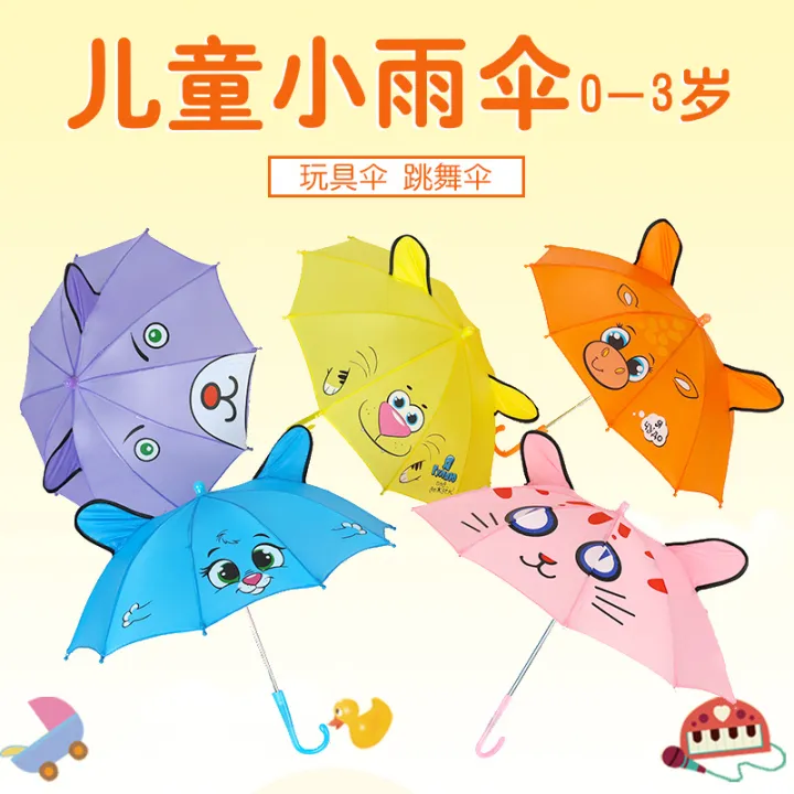 Children's%20cartoon%20umbrella,%20male%20and%20female%20ear%20umbrella,%20dance%20prop%20umbrella,%20mini%20toy%20umbrella,%200-3%20years%20old%20baby%20umbrella%20-%20Image%203