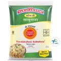 Sabu Dana Sago Seed (Indian Any Sago)-500gm. 