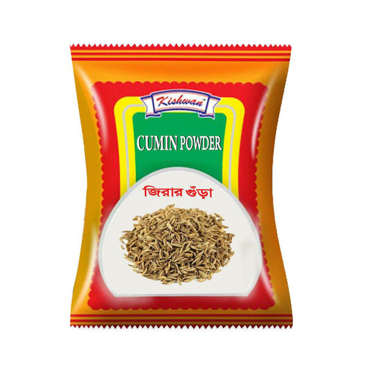 Kishwan Cumin Powder - 50gm