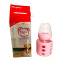 New Born Baby Small Glass Feeder Bottle With Silicone Protector-60 ml. 
