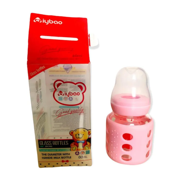 New%20Born%20Baby%20Small%20Glass%20Feeder%20Bottle%20With%20Silicone%20Protector-60%20ml%20-%20Image%202