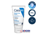 CeraVe Moisturising Cream 50ml UK. 