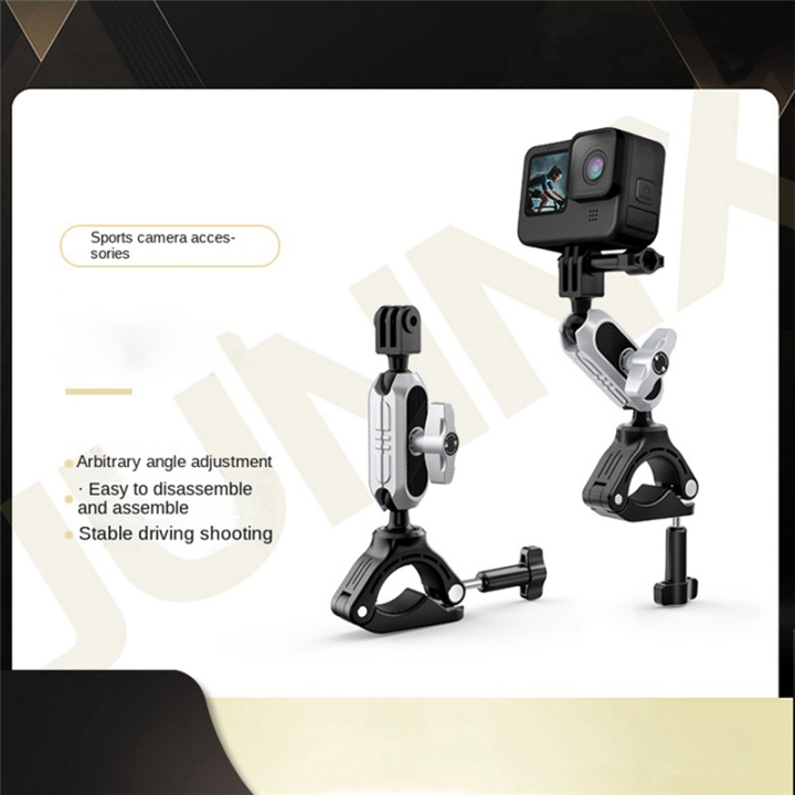 For%2011%2010%209%208%20Motorcycle%20Accessories%20Camera%20Mount%20For%20Action%20Camera%20-%20Image%203