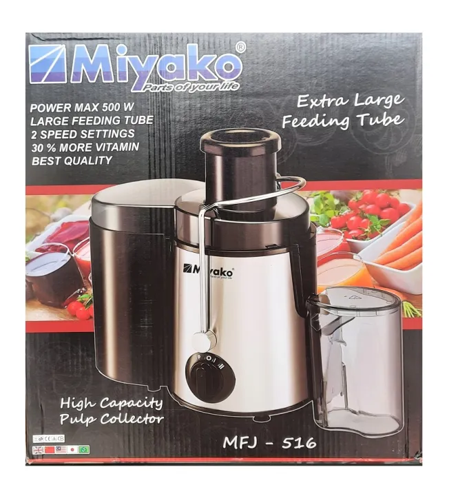Miyako%20MFJ-516/%20500W%20Stainless%20Steel%20Blade%20Juice%20Extractor%20-%20Image%202