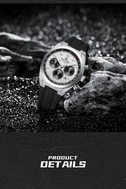 NAVIFORCE%20NF8080%20Men's%20Multifunctional%20Chronograph%20Fashion%20Watch%20Luminous%20Hands%203ATM%20Waterproof%20Silicone%20Strap%20Men's%20Quartz%20Watch%20-%20Image%203