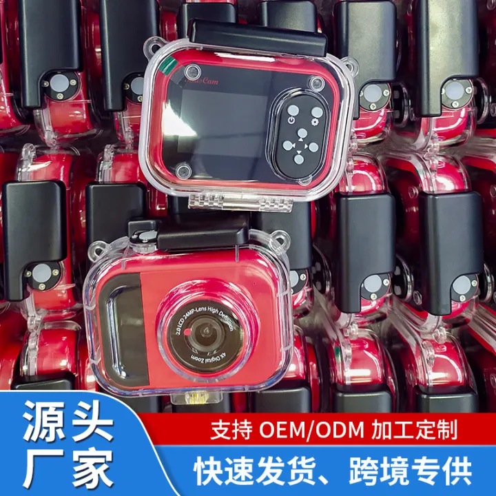 Waterproof Kids Camera HD Digital Photo Video Game Student Summer Vacation Gift Toys Mini Camera
