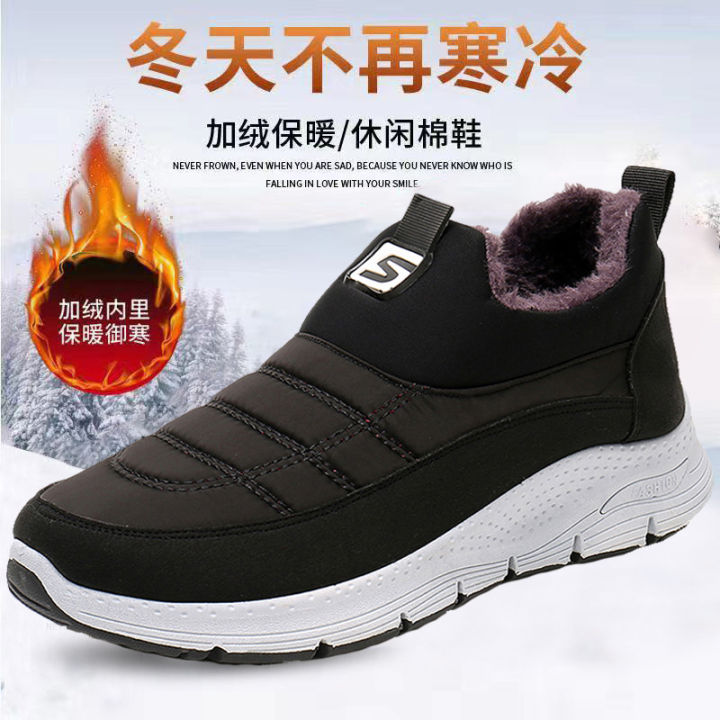 Winter%20men's%20cotton%20shoes%20with%20velvet%20thickened%20old%20Beijing%20cloth%20shoes%20men's%20soft-soled%20cotton%20boots%20for%20middle-aged%20and%20elderly%20walking%20shoes%20warm%20cotton%20shoes%20for%20men%20-%20Image%204