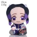 Devil's Blade Anime Plush Stuffed Toys Demon Slayer Cartoon Figure Manga Dolls Kimetsu Tanjirou Nezuko Kids Birthday Gifts Decor.