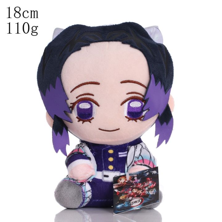 Devil's%20Blade%20Anime%20Plush%20Stuffed%20Toys%20Demon%20Slayer%20Cartoon%20Figure%20Manga%20Dolls%20Kimetsu%20Tanjirou%20Nezuko%20Kids%20Birthday%20Gifts%20Decor%20-%20Image%205